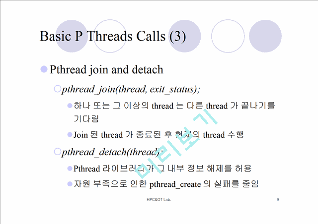 P Threads   (9 )